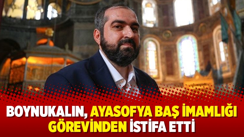 ΓΙΑ «ΑΓΝΩΣΤΟ», (;;;), ΛΟΓΟ ΕΓΚΑΤΕΛΕΙΨΕ ΤΗΝ ΑΓΙΑ ΣΟΦΙΑ ΚΩΝΣΤΑΝΤΙΝΟΥΠΟΛΗΣ Ο…ΙΜΑΜΗΣ