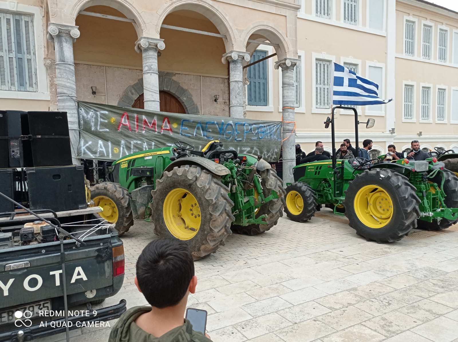 «Ξεσηκωμός» αγροτών της Κρήτης για τους δασικούς χάρτες