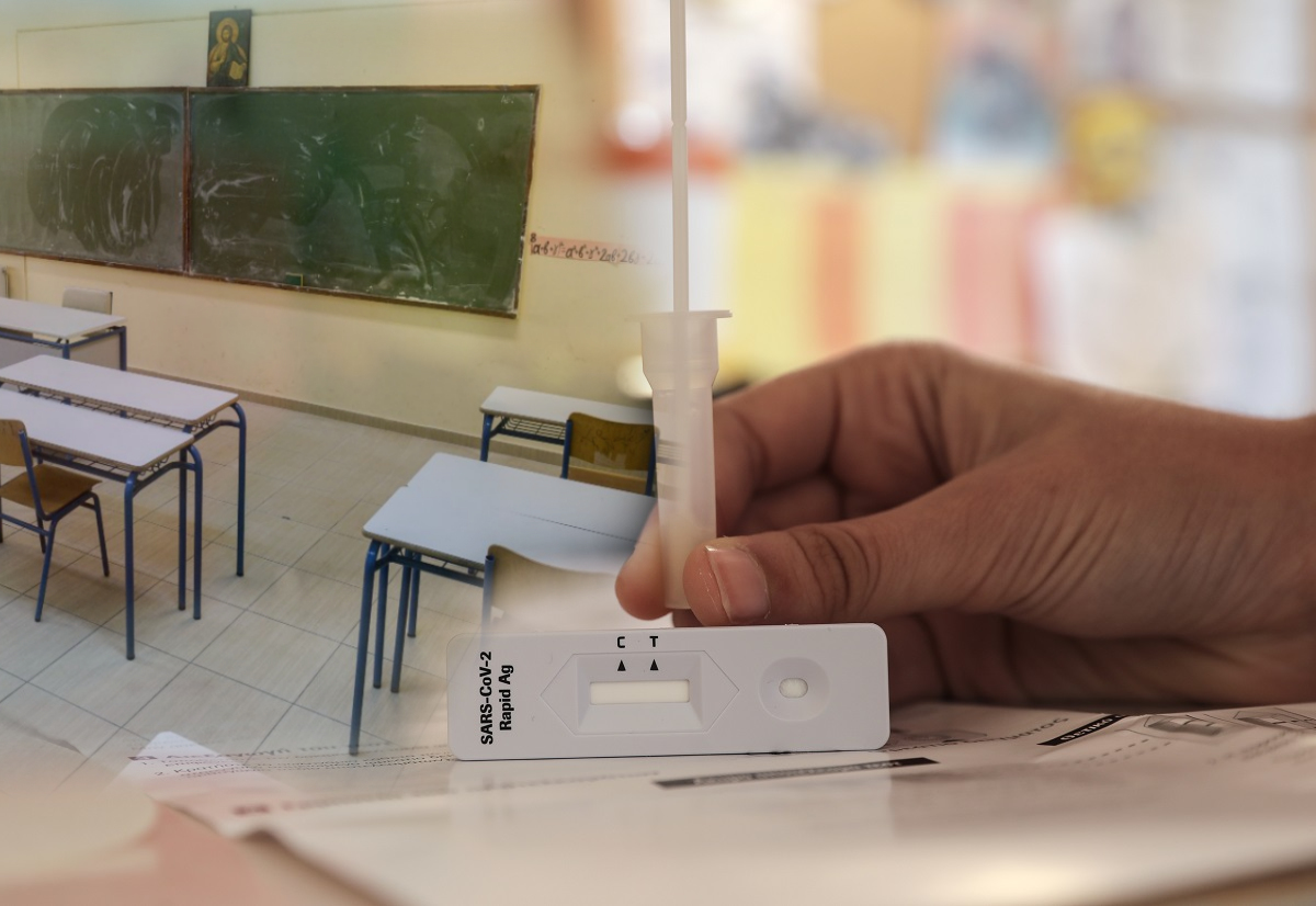 Μαθητές και καθηγητές στη Μαγνησία αρνούνται να κάνουν self-test! Η Εισαγγελία παρακολουθεί…διακριτικά, ενώ οι καθηγητές αντικαθίστανται από συναδέλφους τους…και τα σχολεία «βράζουν»