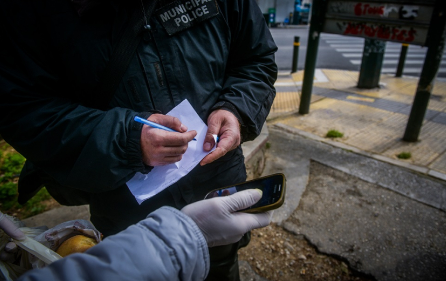 🤮 Ανατριχιαστική παραδοχή από την κυβέρνηση: «Διατηρήσαμε τα SMS για παιδαγωγικούς σκοπούς» – ΗΧΗΤΙΚΟ