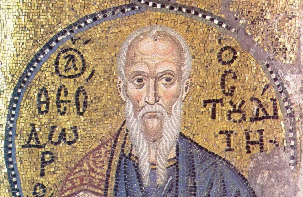 ΕΓΕΡΤΗΡΙΟ ΣΑΛΠΙΣΜΑ / Άγιος Θεόδωρος Στουδίτης