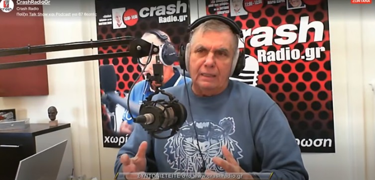 Γ. Τράγκας: Υπόκοσμος και παρακράτος επί εποχής Κυριάκου Μητσοτάκη
