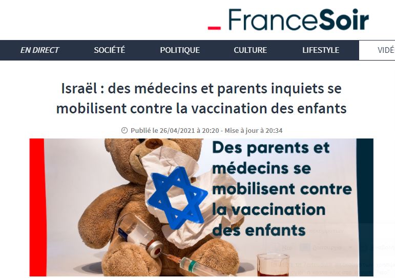 francesoir/Ισραήλ : γιατροί και οι γονείς ανήσυχοι κινητοποιούνται ενάντια στον εμβολιασμό παιδιών.