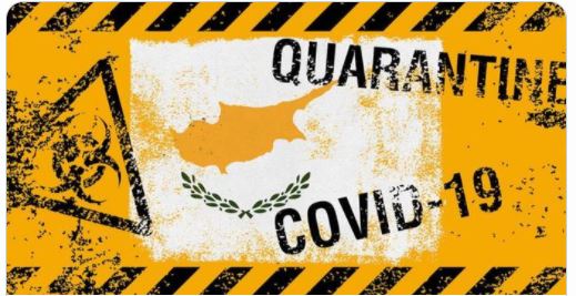 Η κατά Αναστασιάδη Ανάσταση : Στην Κύπρο μόνο οι εμβολιασμένοι εντός ναού τη Μ Εβδομάδα !!