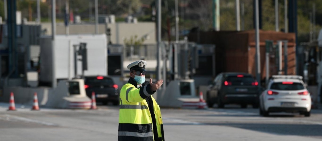 Η κυβέρνηση θέλει να πληρώσουν 60 ευρώ οι πολίτες για να πάνε το Πάσχα στο χωριό! – Θα αγοράζουν μόνοι τους μοριακό τεστ
