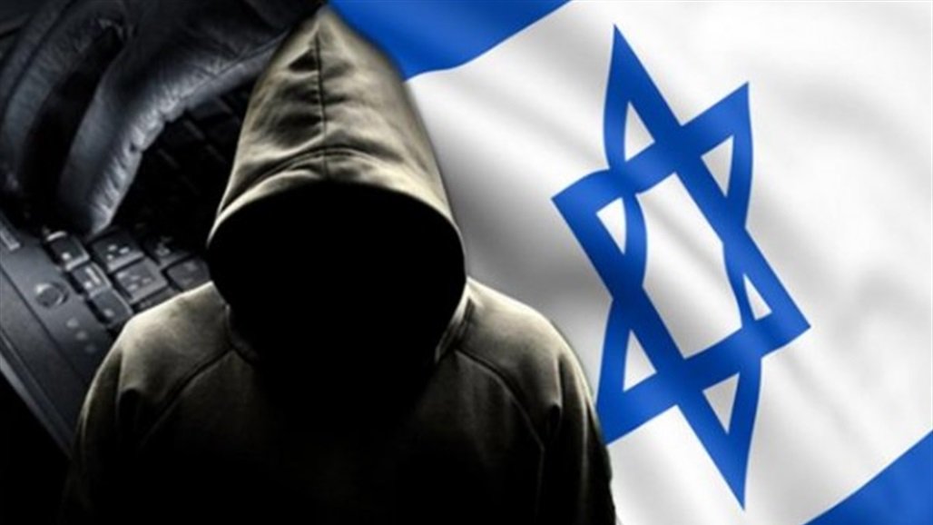 Πληροφορίες ότι αταυτοποίητη οργάνωση επιτέθηκε σε μυστική βάση της Mossad στο Ιράκ και σκοτώθηκαν,τραυματίστηκαν αρκετοί Ισραηλινοί πράκτορες…