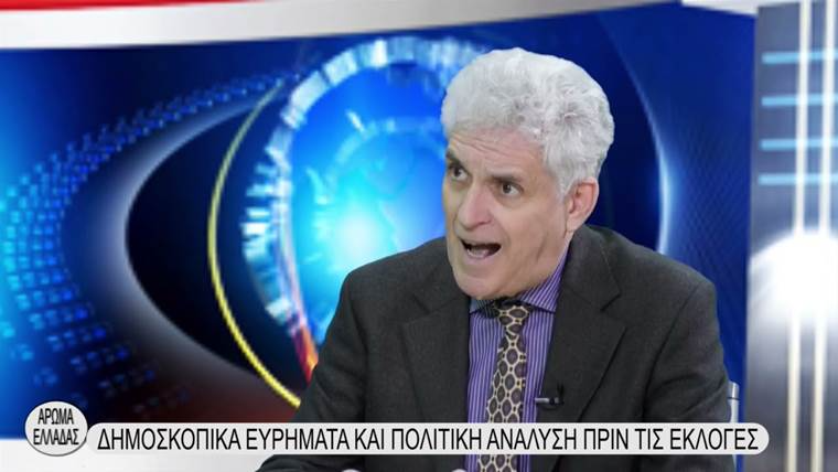 ΑΠΟΣΤΟΛΟΥ : ΣΑΜΑΡΑΣ – ΚΑΡΑΜΑΝΛΗΣ ΚΑΤΑ ΜΗΤΣΟΤΑΚΗ ΚΑΙ ΣΗΜΙΤΗΣ ΚΑΤΑ ΚΑΡΑΜΑΝΛΗ
