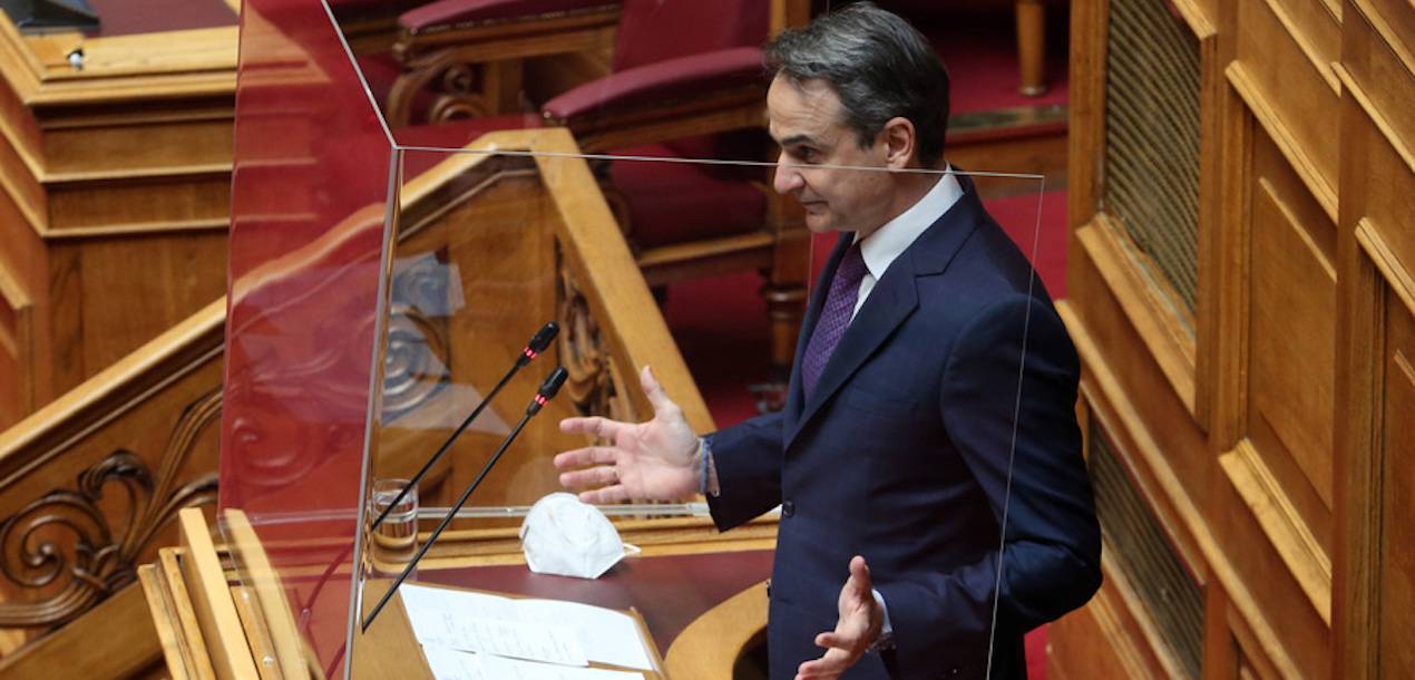 Καληνύχτα και καλή τύχη κύριε Μητσοτάκη
