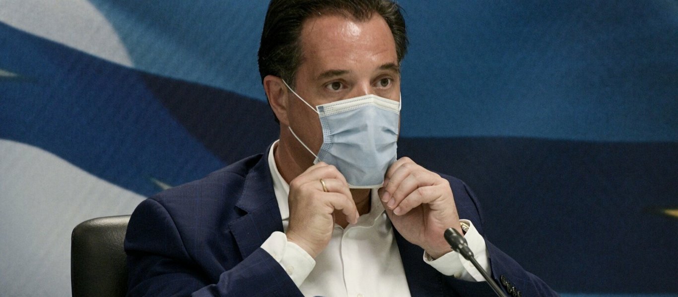 Ο Α.Γεωργιάδης κατηγόρησε τους νεκρούς από κορωνοϊό γιατί «αρνήθηκαν να εμβολιαστούν λόγω συνωμοσιολογίας»!