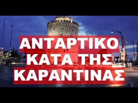 ΓΕΝΙΕΣ ΑΜΟΡΦΩΤΩΝ ΠΑΙΔΙΩΝ ΜΕ ΑΥΤΗ ΤΗΝ ΑΠΟΦΑΣΗ !