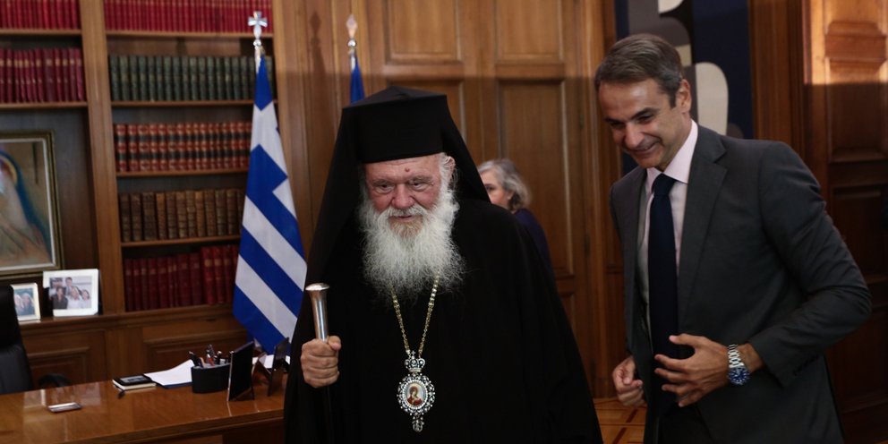 Ιερώνυμος: Βρήκαμε λύση, επιτάφιος ΜΟΝΟ γύρω από τον Ναό! Αλαλούμ με την ώρα της Ανάστασης