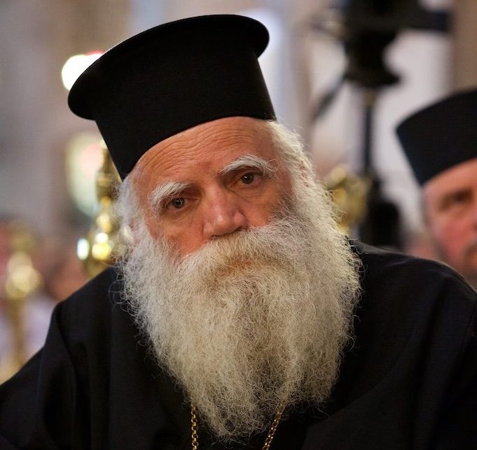Κυθήρων Σεραφείμ: ”Ωμή και απροκάλυπτη παρέμβαση του Κράτους στα της Εκκλησίας”