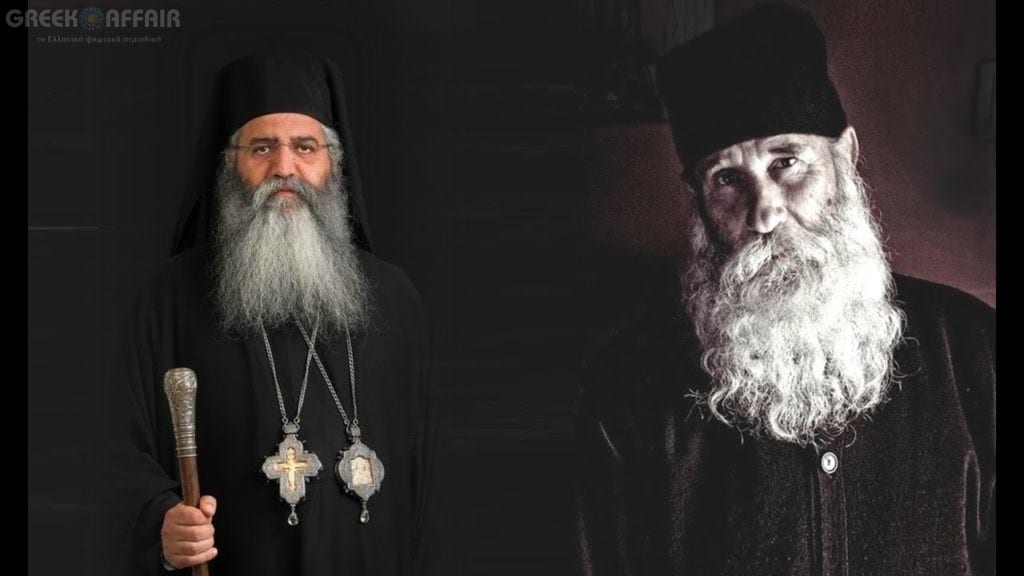 Mακαριστός Γέροντας Θεόδωρος Αγιοφαραγγίτης : Θα πίνετε τον καφέ σας και θα ακούσετε ότι οι Εβραίοι …