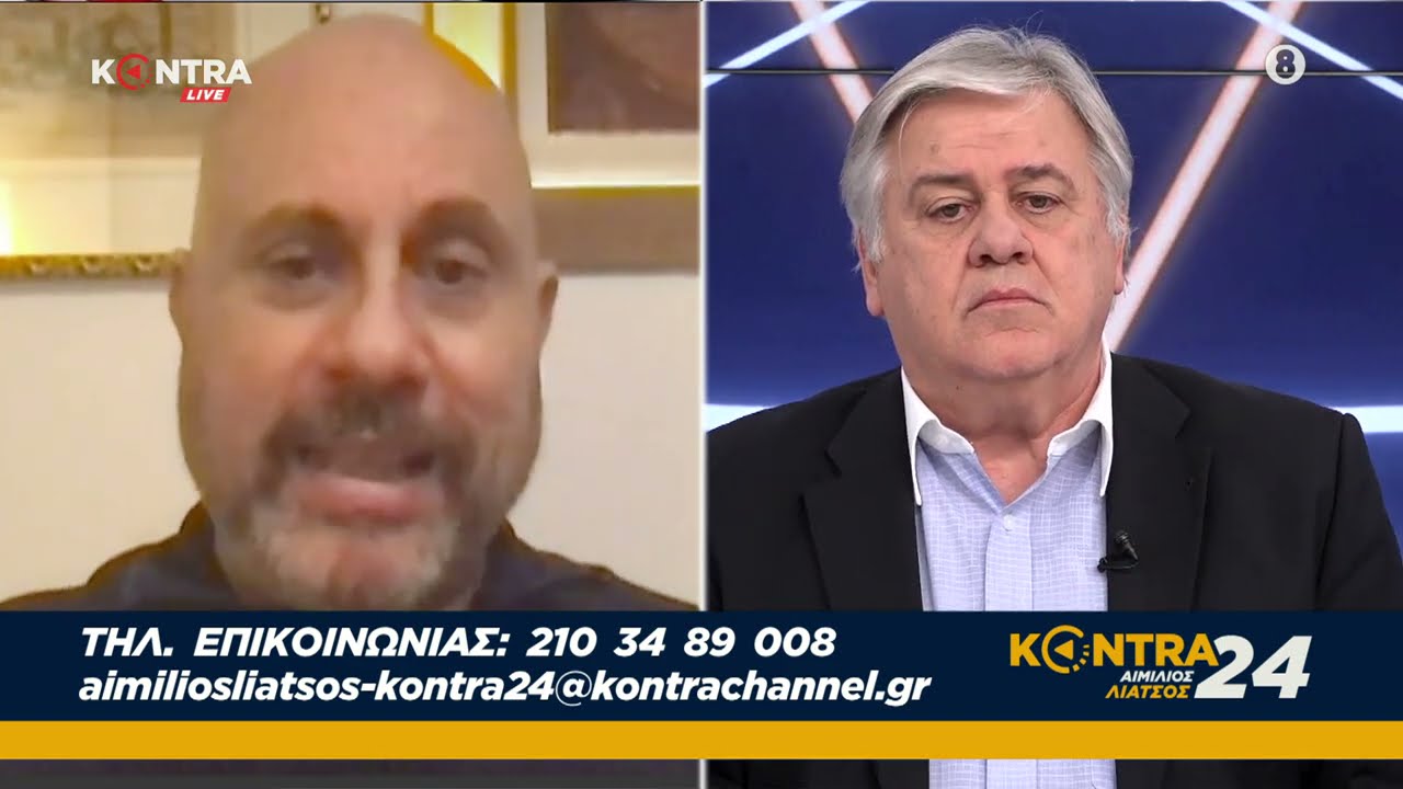 Σφοδρή επίθεση Κούβελα σε Επιτροπή Λοιμωξιολόγων: Επιλέχθηκαν παρεΐστικα – Λείπουν ειδικότητες – Κάναμε τα ανάποδα (Βίντεο)