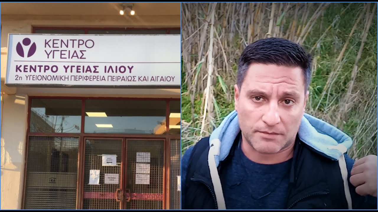 ΤΙ ΛΕΤΕ ΡΕ; Θα σηκωθεί από τον τάφο η 63χρονη που έφυγε μετά το “μπόλι” !