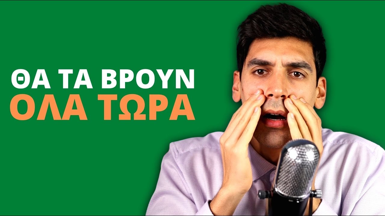 Βρήκαν Τσιπάκι Modem Στο Michigan Σε Μηχάνημα Καταμέτρησης Ψήφων