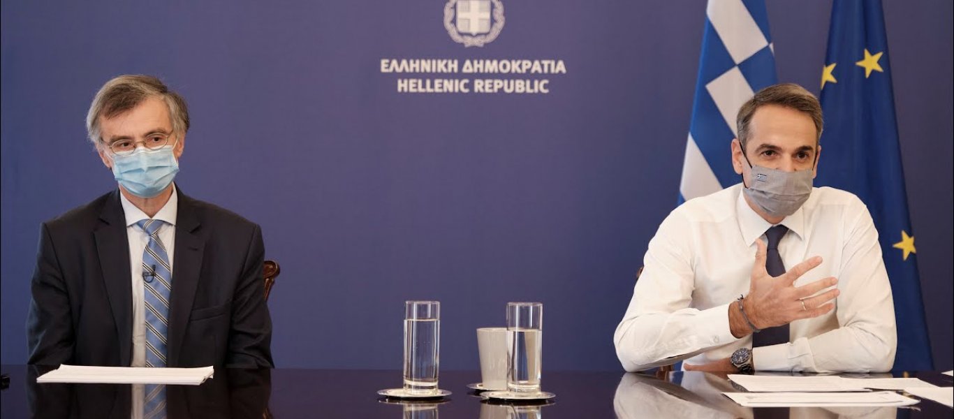 Ντροπή: Η “κυβέρνηση” με έκτακτο νόμο απαλλάσσει από τις ευθύνες τους για την καταστροφή της χώρας τους «ειδικούς»