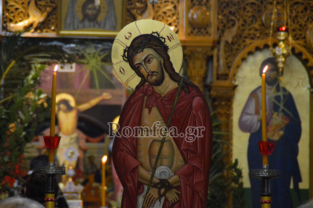 «ΦΘΑΣΑΝΤΕΣ ΠΙΣΤΟΙ ΤΟ ΣΩΤΗΡΙΟΝ ΠΑΘΟΣ ΧΡΙΣΤΟΥ ΤΟΥ ΘΕΟΥ»