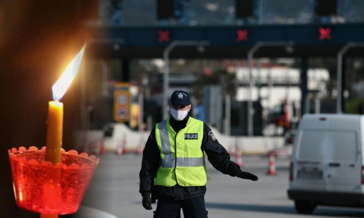 Πάσχα 2021: Οι ειδικοί θέλουν να μας περιορίσουν και το φετινό Πάσχα, άλλα για τον τουρισμό όλα είναι… ρόδινα!
