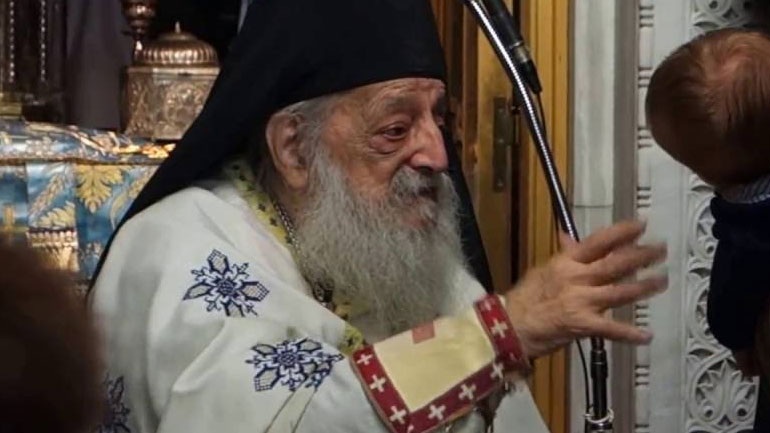 Ν.Παπαθανάσης: «Θα στηρίξουμε όσο μπορούμε τις επιχειρήσεις αλλά δεν υπάρχουν και ”λεφτόδεντρα”» Γέροντας Νεκτάριος Βιτάλης: θα ξεραθούν τα «λεφτόδεντρα»