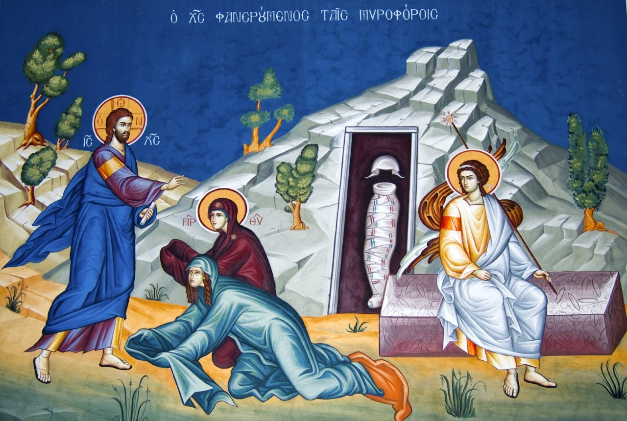 ΑΝΑΣΤΑΣΙΜΟΙ ΧΑΙΡΕΤΙΣΜΟΙ