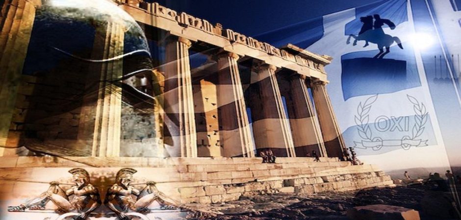 ΚΑΛΕΣΜΑ ΚΑΙ ΠΑΡΑΙΝΕΣΗ ΠΡΟΣ ΤΟΥΣ ΠΑΝΕΛΛΗΝΕΣ ΓΙΑ ΑΓΩΝΑ ΓΙΑ ΤΗ ΣΩΤΗΡΙΑ ΤΗΣ ΕΛΛΑΔΟΣ 2