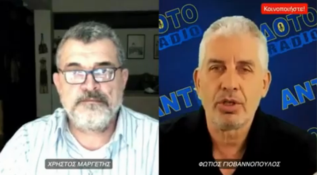ΠΩΣ ΝΑ ΑΜΥΝΘΟΥΝ ΟΙ ΕΛΛΗΝΕΣ ΣΤΗΝ ΛΑΙΛΑΠΑ ΤΩΝ ΤΕΣΤ…