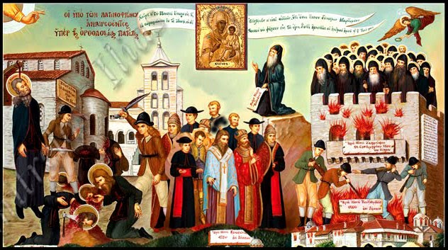 Ἡ Παναγία προειδοποιεῖ ἁγιορείτη μοναχὸ ποὺ ἀπήγγειλε συνεχῶς τοὺς Χαιρετισμούς, ὅτι ἔρχονται οἱ ἐχθροί τοῦ Υἱοῦ Της, οἱ παπικοί, γιὰ νὰ ὑποτάξουν τὸ Ἅγιον Ὅρος στὸν Πάπα