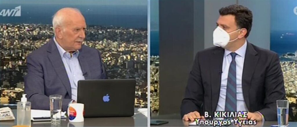 Ώρα μηδέν για γονείς και παιδιά! Κικίλιας: «Η επόμενη σχολική χρονιά θα μας βρει με εμβολιασμούς μαθητών» – ΒΙΝΤΕΟ