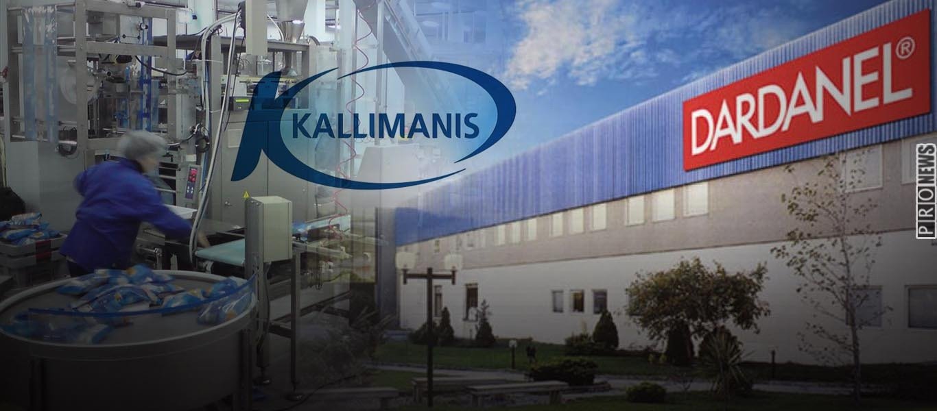 Οι Τούρκοι αγοράζουν την ελληνική εταιρεία «Καλλιμάνης»: Η Dardanel πληρώνει 6,3 εκατ. ευρώ