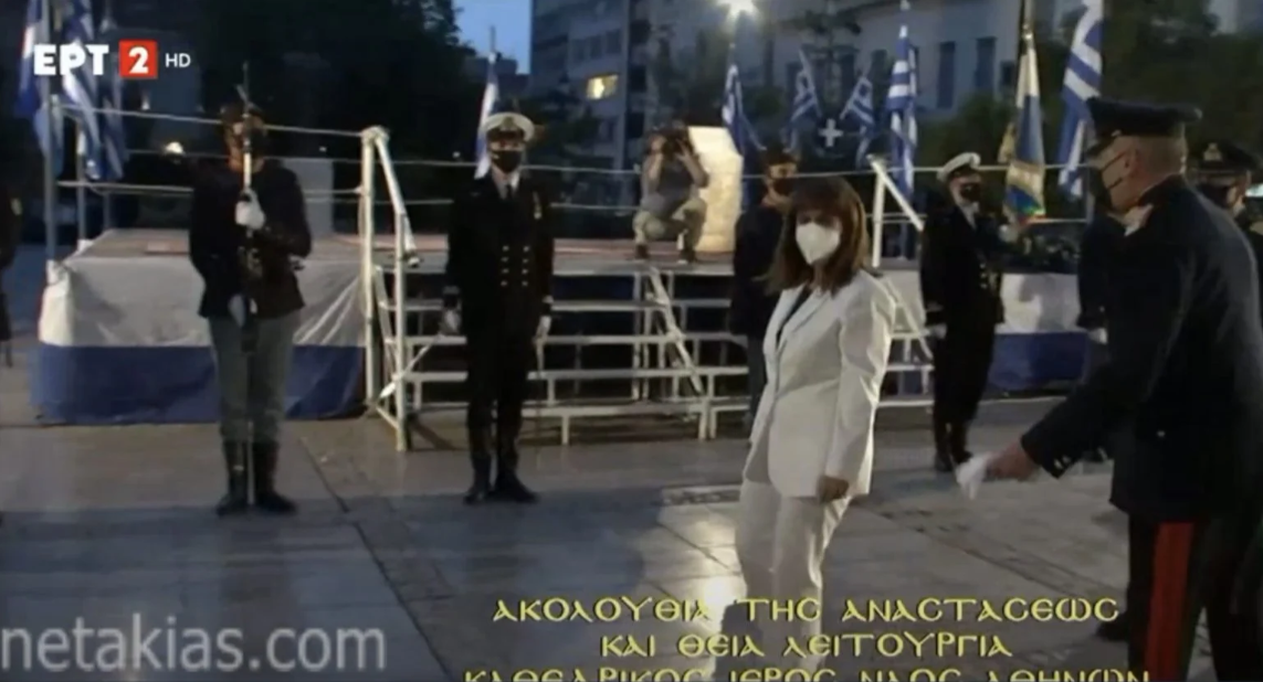 Το βίντεο της ντροπής με την κ. Σακελλαροπούλου και τον Εθνικό Ύμνο… Έχουν εξευτιλίσει τα πάντα