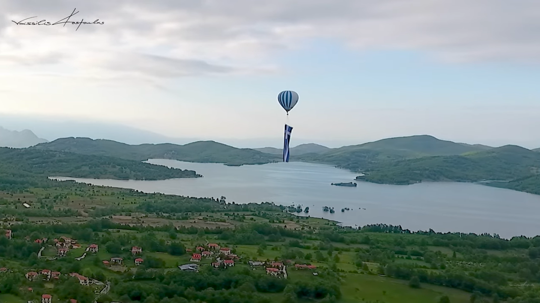 Η μεγαλύτερη Ελληνική σημαία στον κόσμο!