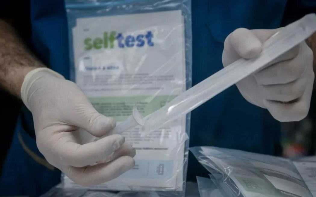 Μεγάλο θέμα με την αξιοπιστία των self test: Ψευδώς θετικά αποτελέσματα σε Αθήνα, Λαμία, Γιάννενα