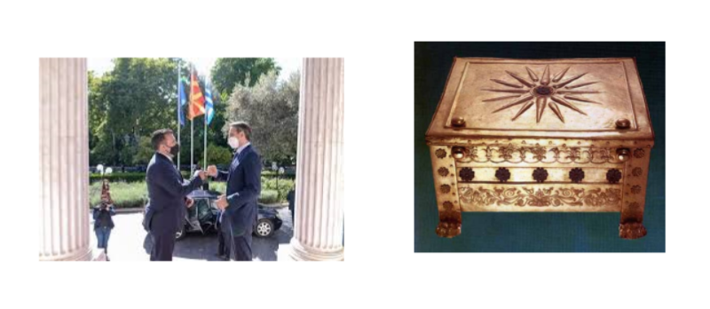 Ο ΠΑΡΑΤΗΡΗΤΗΣ  ΓΡΑΦΕΙ …ΟΙ ΑΘΛΙΟΙ ΕΠΕΤΡΕΨΑΝ ΝΑ ΑΝΥΨΩΘΗ ΑΠΟ ΑΛΛΟΕΘΝΕΙΣ  ΕΙΣ ΤΗΝ ΑΘΗΝΑ Ο ΗΛΙΟΣ ΤΟΥ ΒΑΣΙΛΕΙΟΥ ΤΟΥ ΜΕΓΑΛΟΥ ΑΛΕΞΑΝΔΡΟΥ, ΤΗΣ ΜΑΚΕΔΟΝΙΑΣ ΜΑΣ.  