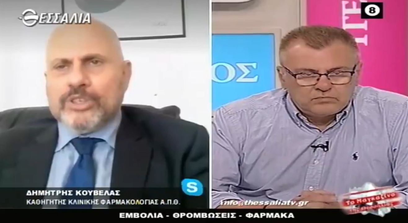 Δ.Κούβελας: «Η ακίδα που παράγουν τα εμβόλια είναι παθογόνος – Λάθος να εμβολιάσεις όσους δεν κινδυνεύουν»!