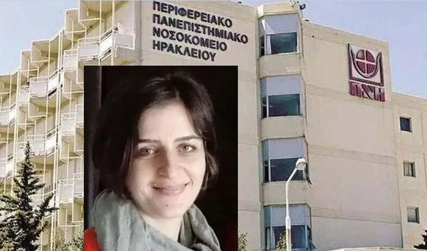 Οργισμένη ανακοίνωση του συζύγου της 44χρονης Γλυκερίας κατά αυτών που αποφάσισαν τον εμβολιασμό γυναικών κάτω των 50 με AstraZeneca