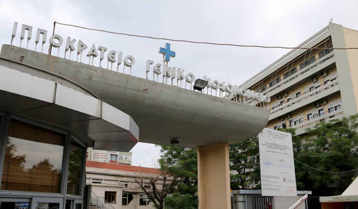 Εσπευσμένα στο Ιπποκράτειο μέσω αεροδιακομιδής 36χρονη με θρόμβωση
