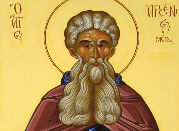 ΑΓΙΟΣ ΑΡΣΕΝΙΟΣ Ο ΜΕΓΑΣ