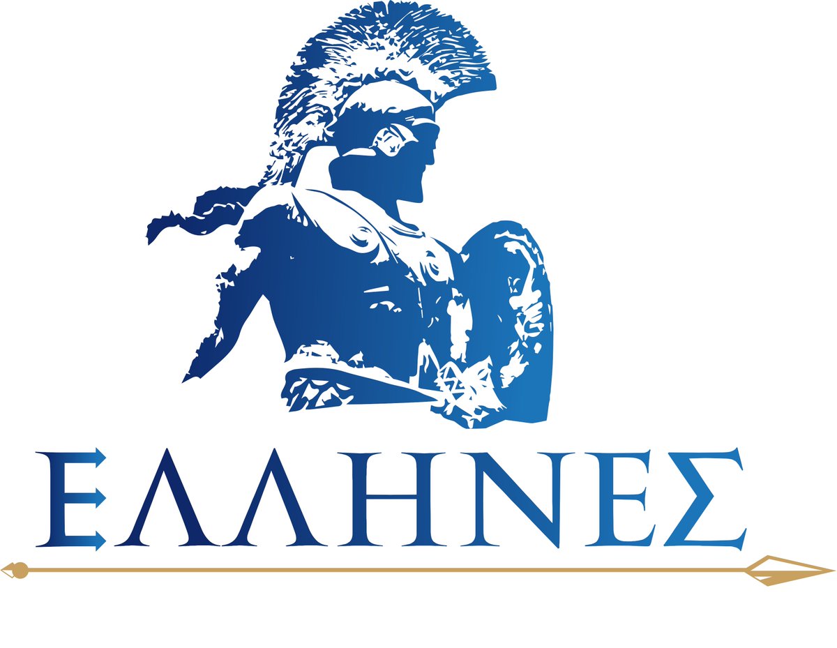 ΕΛΛΗΝΕΣ ΓΙΑ ΤΗΝ ΠΑΤΡΙΔΑ : Δελτίο τύπου : Για την επίσκεψη Τσαβούσογλου