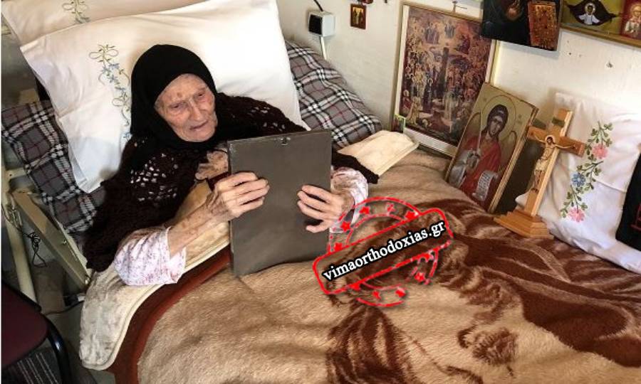 Νέα μαρτυρία για την γερόντισσα Γαλακτία – Το χειρουργείο που δεν έγινε …!