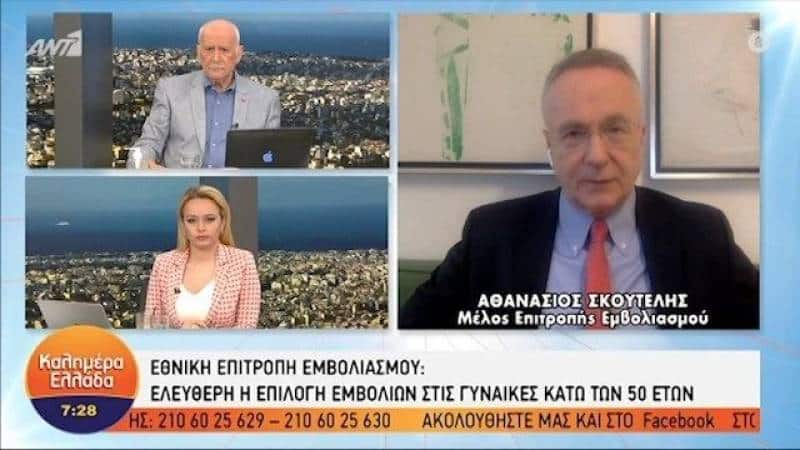 Ακούν τι λένε;;; Νέο ΒΙΝΤΕΟ που προκαλεί το «κοινό αίσθημα» μετά τις χθεσινές προσβολές κατά πολιτών, vid