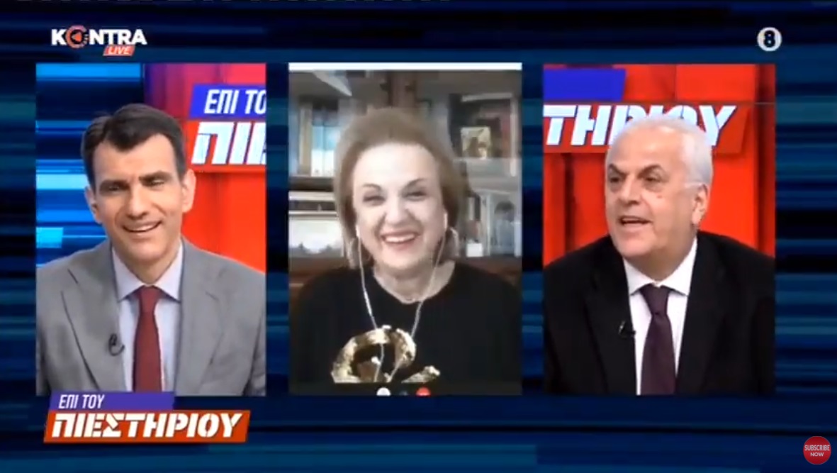 Ματίνα Παγώνη: Θα χρειαστούμε 3η δόση εμβολιασμού – Να εμβολιαστούμε να φτάσουμε 80% εως Σεπτέμβριο