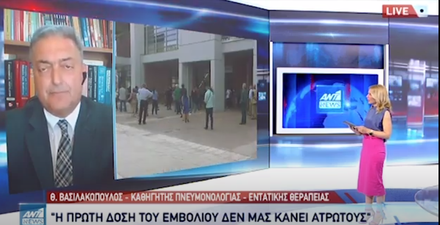 «Βόμβα» μεγατόνων για όσους έχουν κάνει την πρώτη δόση του εμβολίου! Από τι κινδυνεύουν; – BINTEO