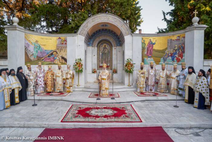 ΑΝΟΙΧΤΗ ΕΠΙΣΤΟΛΗ ΠΡΟΣ ΟΡΘΟΔΟΞΟΥΣ ΧΡΙΣΤΙΑΝΟΥΣ ΒΕΡΟΙΑΣ