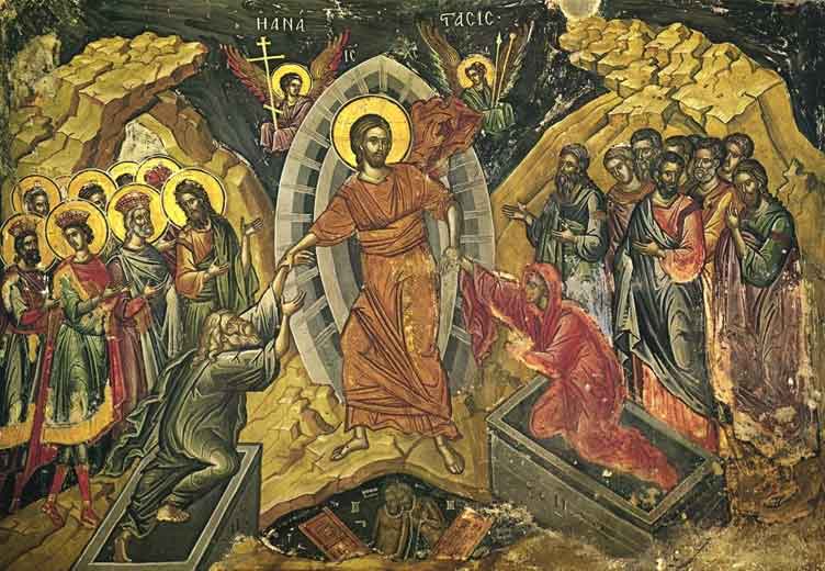ΠΑΣΧΑ ΤΟ ΤΕΡΠΝΟΝ