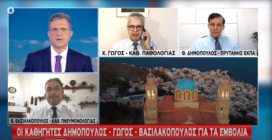 Τύφλα να’χει ο Bill Gates! «Μόνη λύση να εμβολιαστούν όλοι οι πολίτες παγκοσμίως. Οι μαθητές πιθανώς από φθινόπωρο» – ΒΙΝΤΕΟ