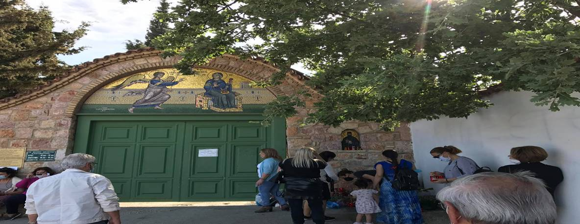 ΟΛΑ ΚΟΛΛΑΝΕ στο ότι ζούμε τη μεγαλύτερη θρησκευτικο-πολιτικο-οικονομικο-υγειονομική προδοσία όλων των εποχών