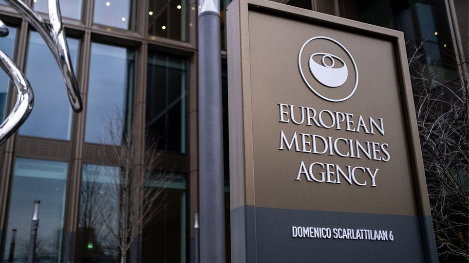 Τι θα κάνει τώρα η κυβέρνηση;;; Αλλάζουν τα δεδομένα για τον κορωνοϊό! Τι ενέκρινε ο ΕΜΑ, vid