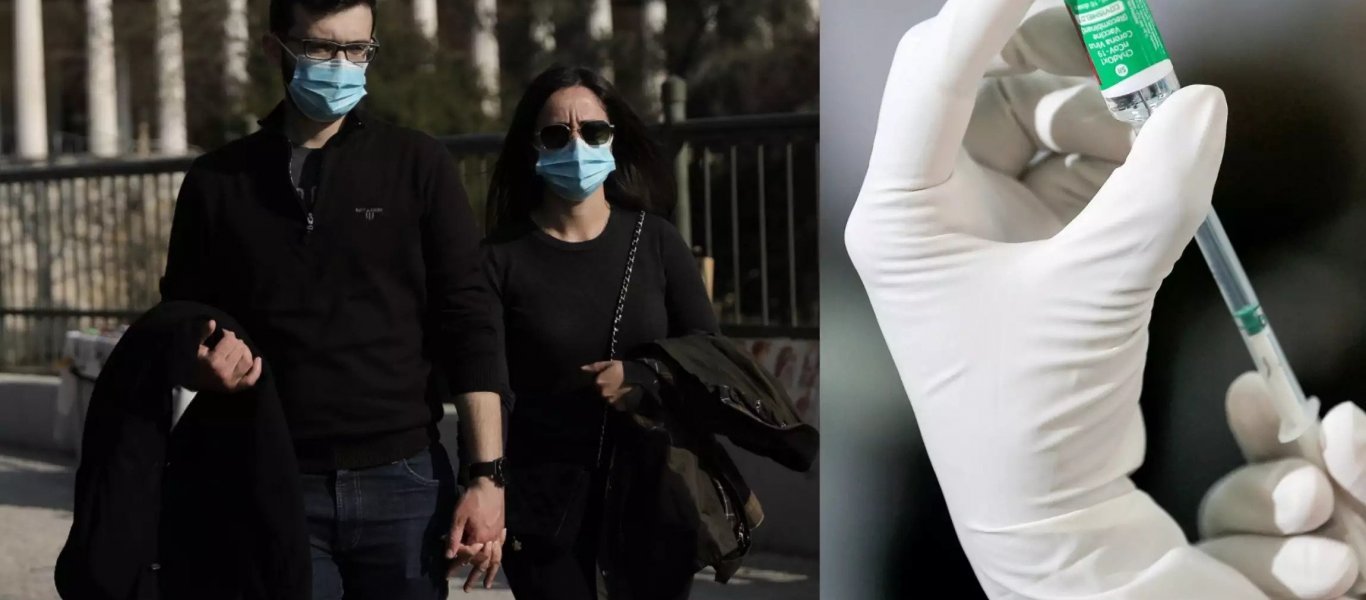 Απογοήτευση στην κυβέρνηση για το χαμηλό ποσοστό των εμβολιασμένων: Καταρτίζουν λίστα με bonus εμβολιασμού!