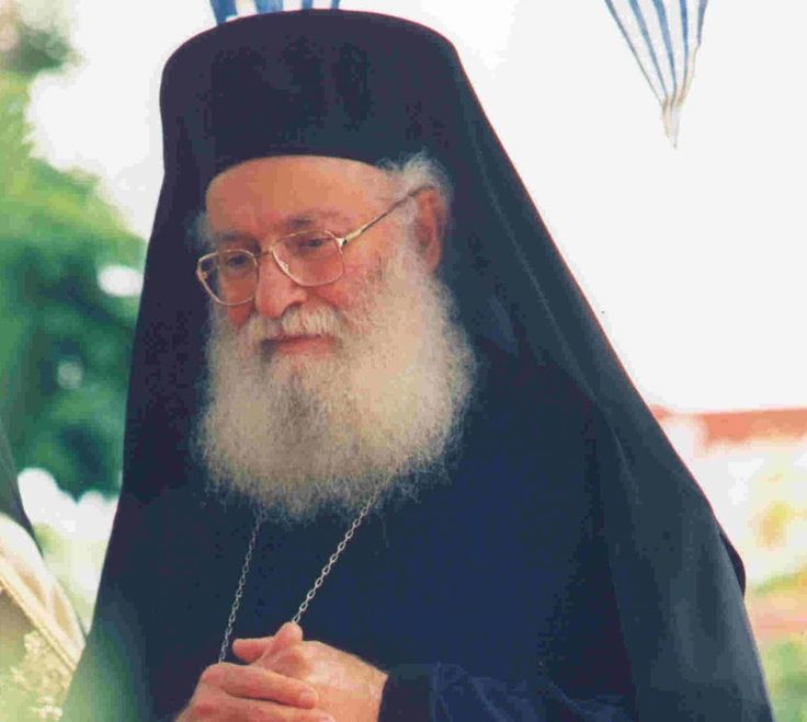 π. Αθανάσιος Μυτιληναίος, Πῶς ἐνεργοῦμεν εἰς καιρὸν διωγμοῦ;